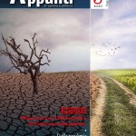 Appunti 3_2020