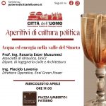 Acqua ed energia nella valle del Simeto